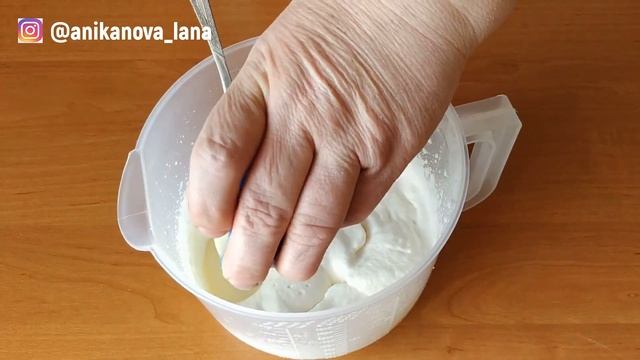 Десерт в стакане Serradura (Опилки). Быстрая вкусняшка к чаю!