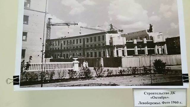 Дубна смотреть онлайн