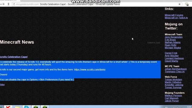 Обьясняю почему появились плащи в minecraft