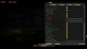 ☢S.T.A.L.K.E.R ☣LFO ✅ НОВЫЙ  CLEAR SKY - Last Fallout Overhaul⚡№1