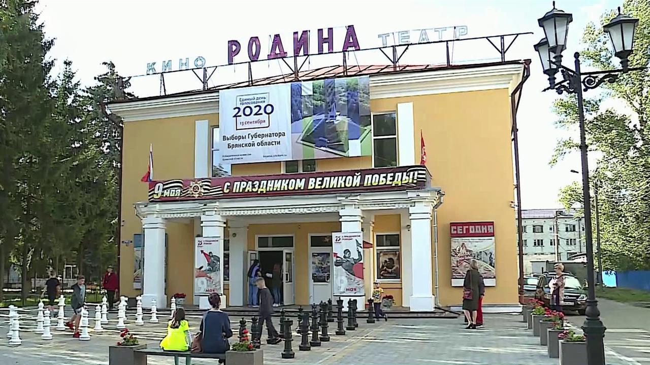 В России полным ходом идет процесс модернизации ки...городах и селах благодаря нацпроекту "Культура"