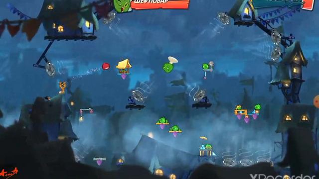Angry Birds 2 • King Pig Panik • Паника короля свиней • 21/04/21 смотреть онлайн