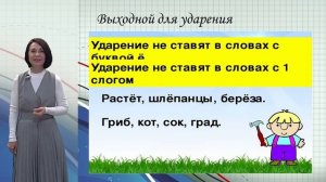 Педагогический марафон «Лайфхаки для формирования функциональной грамотности»