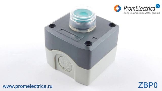 ZBP0 Прозрачный колпачок для кнопки, 22 мм, силиконовый протектор, Schneider Electric