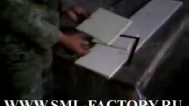 Завод СМЛ Сян Юнь смотреть онлайн