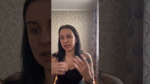 Что делать если я поняла, что живу с абьюзером? Может ли он измениться ?