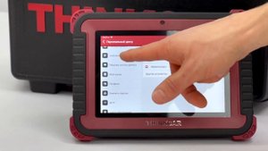 Thinktool SE - лучший автосканер в бюджетном сегменте? Полный обзор, возможности, диагностика