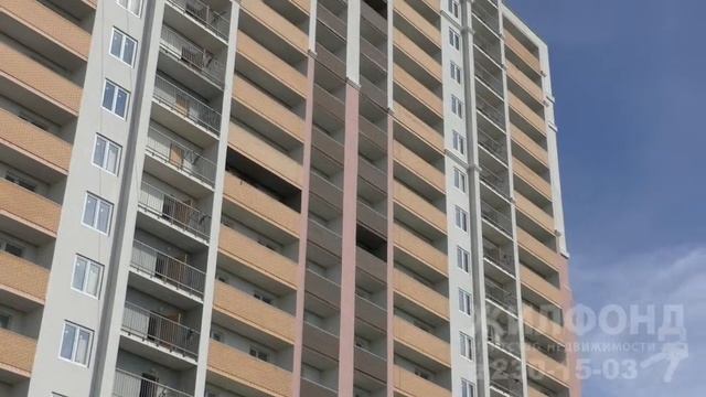 Новостройки Новосибирска 
