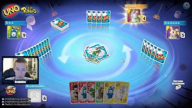 Настольные игры для пк. Играем в UNO. Настолки на удаленке. смотреть онлайн