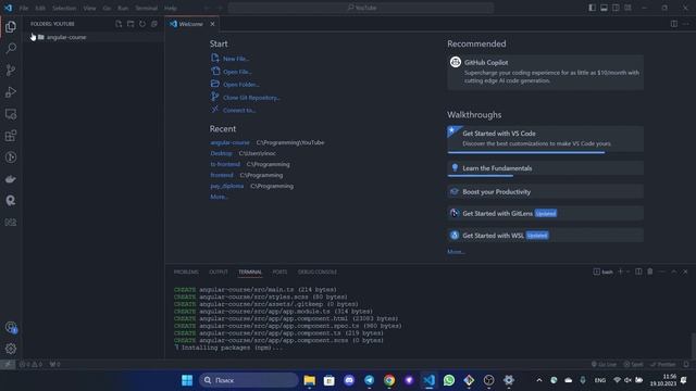 Установка Angular, Angular CLI, Создание первого проекта | Angular курс
