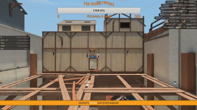 ВЕЧЕРНИЙ СТРИМ##КОНТРА СИТИ\\//ОНЛАЙН ШУТЕР//###ЕСЛИ НЕ БУДЕТ ЛАГАТЬ))) смотреть онлайн