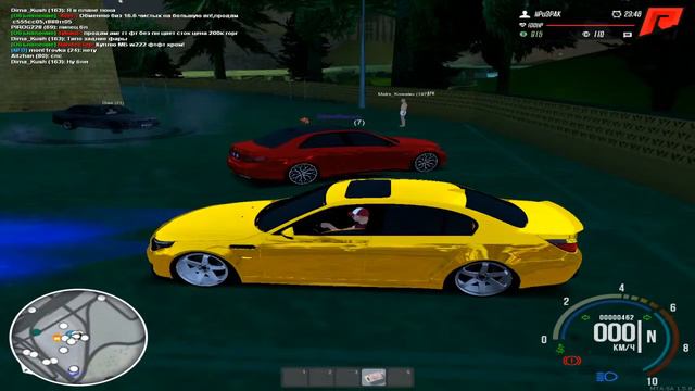 ::::RADMIR I Server 1::::::I Продажа машины + каз) смотреть онлайн