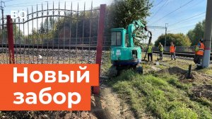 На Кировской дамбе в Казани появится 2-метровый забор