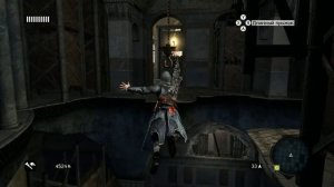 Assassin's Creed Revelations | Секрет Айя-Софии