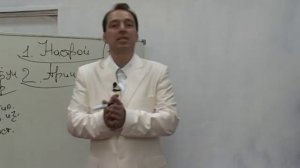 Норбеков Деменьшин - Мастерская здоровья. Вводное занятие. Как стать здоровым