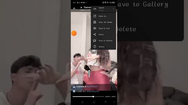 Как скачать видео из лайка без водяного значка лайфхак ( проверенно мной) смотреть онлайн