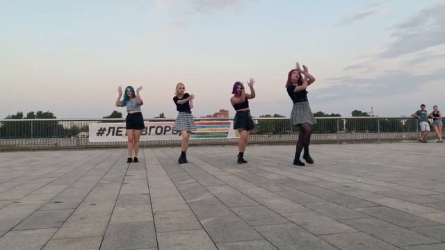 BLACKPINK (블랙핑크) - How you like that (Summer festival) | 210818| Dance cover by CBL [RUSSIA, Penza смотреть онлайн