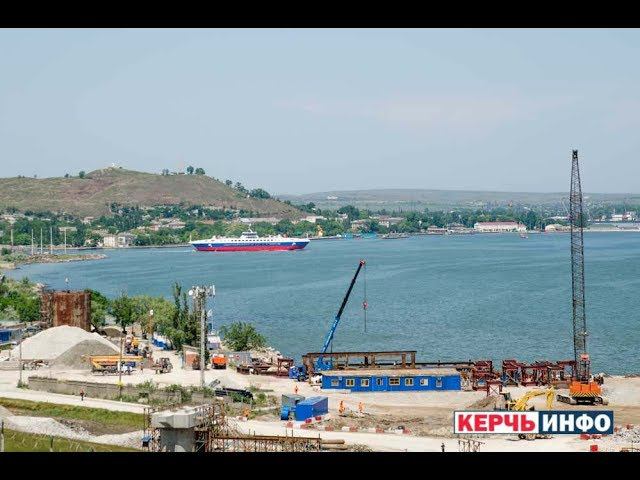 Керчь ждет инвесторов смотреть онлайн