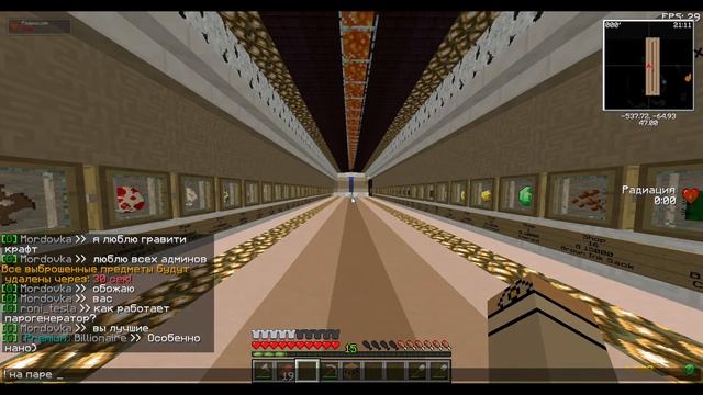 *200дней с модами на Hitech GravityCraft / streamcraft* +Дюпы и баги смотреть онлайн