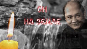 Евгений Леонов реинкарнация | эгф | фэг | Тонкий мир ответил через спирит бокс | Вызов духов