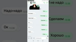 ЧТО МОЖНО ПОДЕЛАТЬ ДОМА