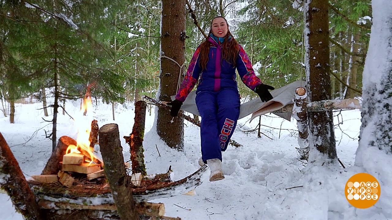 передача доброе утро на 1 канале. советы первого канала доброе утро. первый канал утро. доброе утро первый канал. телеканал доброе утро.