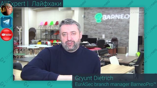 ? Покупки на Алиэкспресс, как сэкономить?