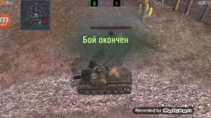 Wot blitz! КВ-2 VS КВ-1С