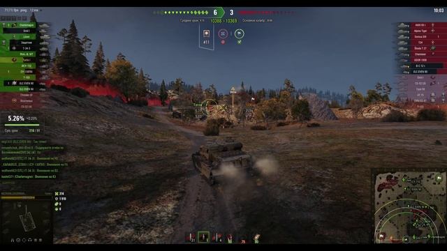 Turtle Mk. I. Премиальная ПТ (Великобритания). Карта Карелия. №-1 смотреть онлайн