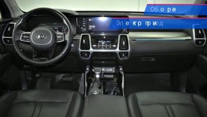 Kia Sorento с пробегом 2020