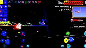 Террария близнецы👀