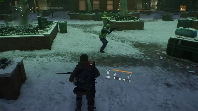 Зимой в Нью-Йорке ну очень скользко смотреть онлайн