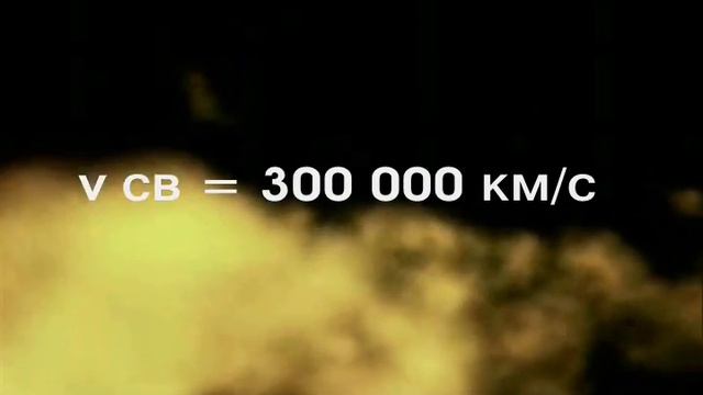 Заставка к началу урока по математике. "Космос". 4 класс. смотреть онлайн