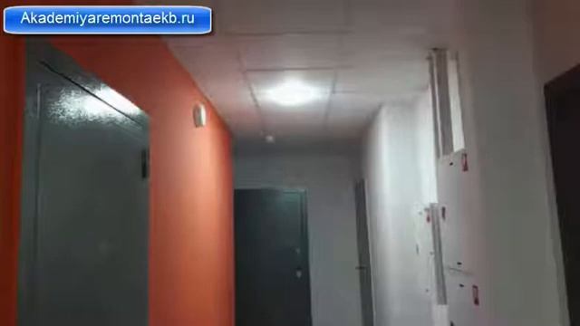 Академика Сахарова - ремонт квартир эконом класса