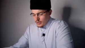 Чтение Корана: сура "Ясин" и дуа за умерших и за живых