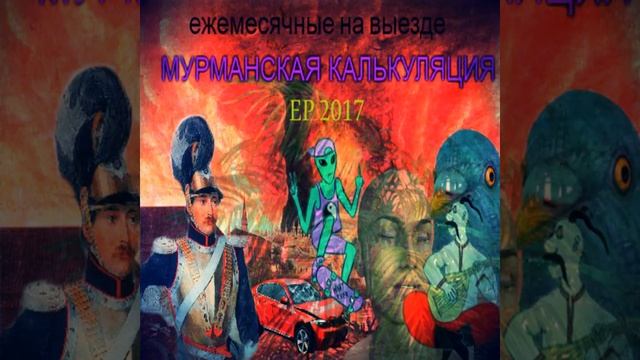 Какая разница? смотреть онлайн