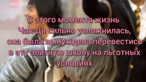 Корейские дорамы которые стоит посмотреть💞