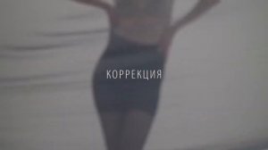 #КАЛГОТКИ женщины всего мира ценят качественные Итальянские колготки  #проектFaberlicNewVICTORY