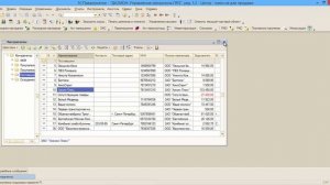 Правильный учет алкоголя для формирования алкогольной декларации в ДАЛИОН: Управление магазином