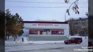 Город Амурск