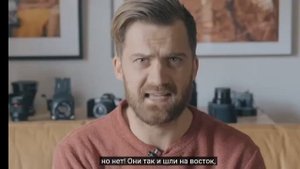 Почему Россия такая большая?
