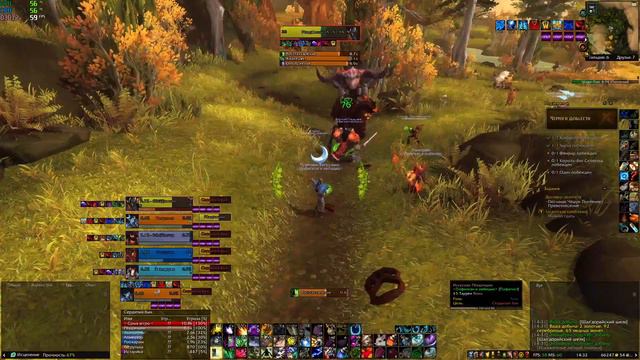 WOW 9.0.1 от тИгрушки (Данж героик 45+ Чертоги Доблести - Друид) смотреть онлайн