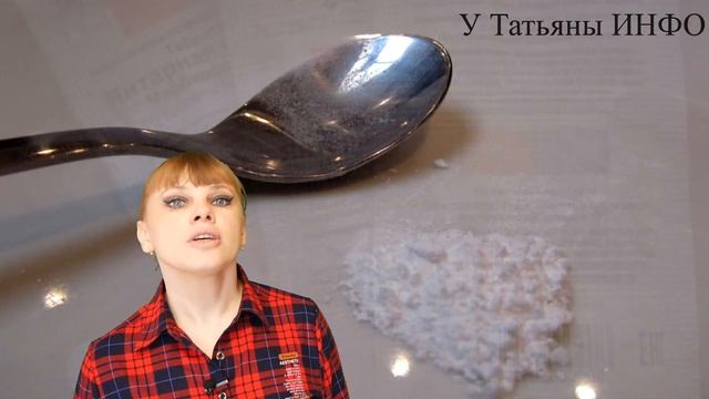 Как спасти ПОГИБАЮЩЕЕ РАСТЕНИЕ ? ЧТО ДЕЛАТЬ ???