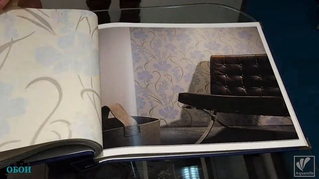 Коллекция флизелиновых обоев De Somero бренд Aquarelle смотреть онлайн