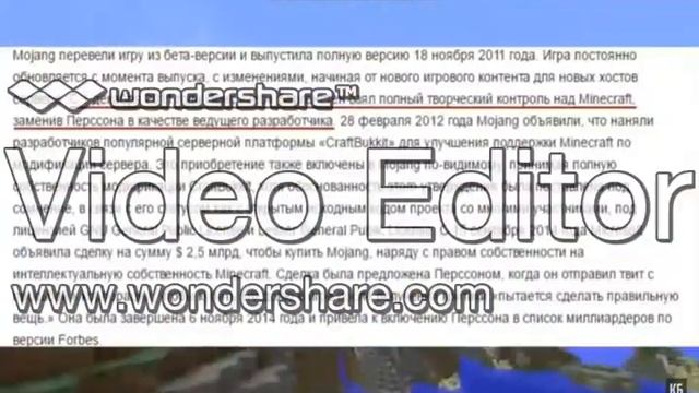 ? ИСТОРИЯ MOJANG и MINECRAFT В ПЕСНЕ! МАЙНКРАФТ ПЕСНЯ смотреть онлайн