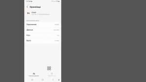 Как исправить проблему с заполнением хранилища учетной записи Gmail (обновление 2023)