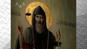 Праздничный хор Данилова монастыря. ТРОПАРЬ БЛАГОВЕРНОМУ КНЯЗЮ ДАНИИЛУ МОСКОВСКОМУ