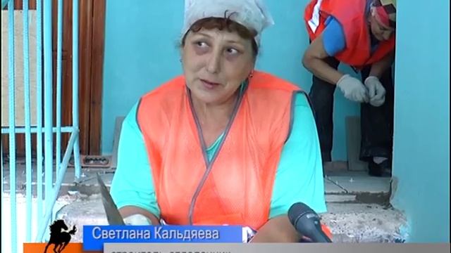 10 Штукатур  маляр и отделочник