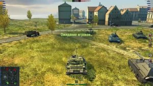 WoT Blitz - Мой самый тупой мастер на Су 122 54 и за что дают опыт- World of Tanks Blitz (WoTB)