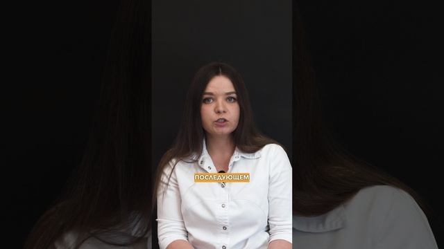 Чем опасен зубной налет?